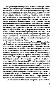 Narrative Practice Cards