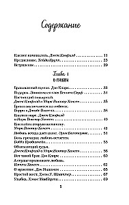 Chicken Soup for the Soul. 101 Best Stories (Best Price)