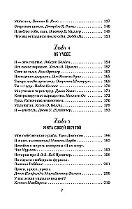 Chicken Soup for the Soul. 101 Best Stories (Best Price)