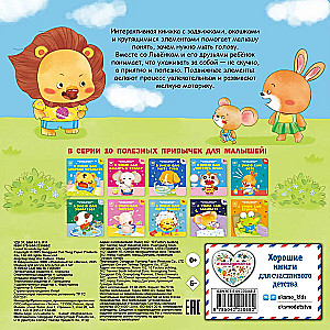 Ma oskan ise oma juukseid pesta