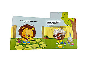 Ma oskan ise oma juukseid pesta