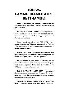 Vietnam. Complete History of the Country