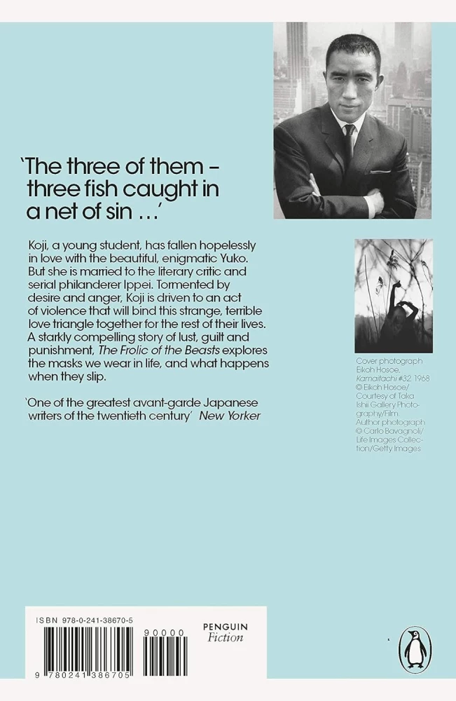 The Frolic of the Beasts