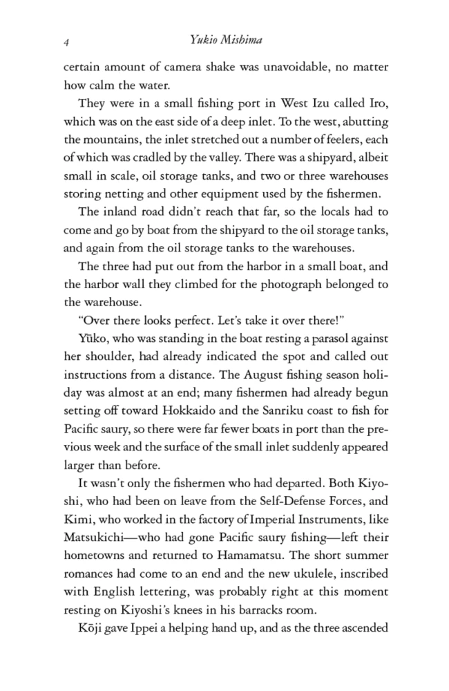 The Frolic of the Beasts