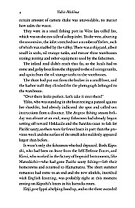 The Frolic of the Beasts