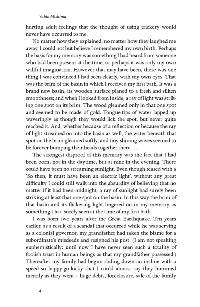 Confessions of a Mask