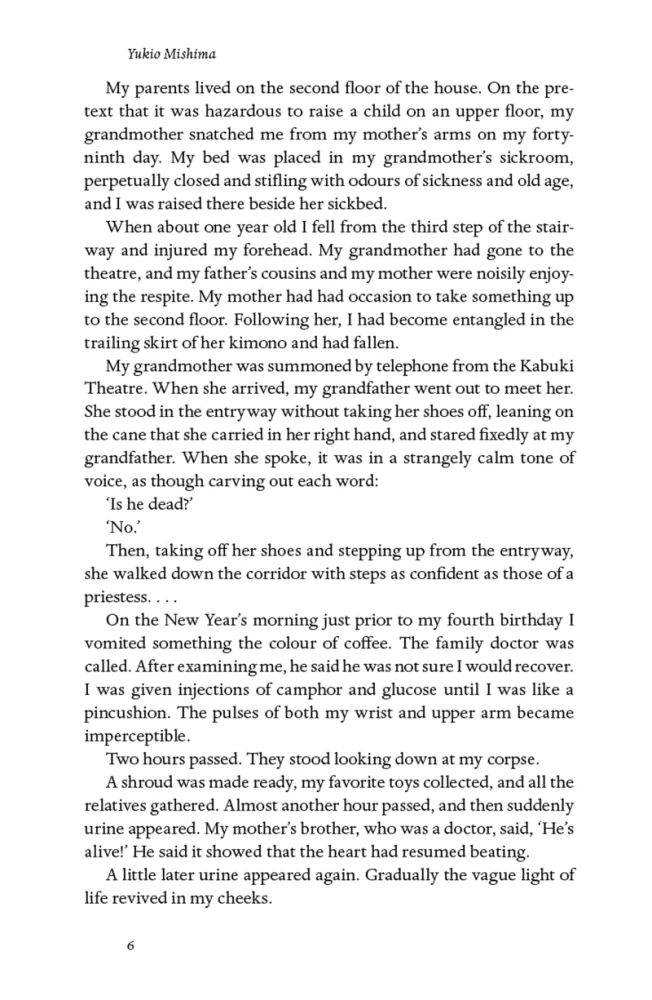 Confessions of a Mask