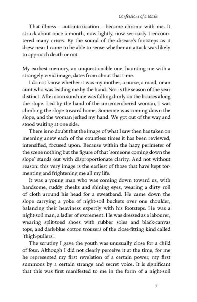 Confessions of a Mask