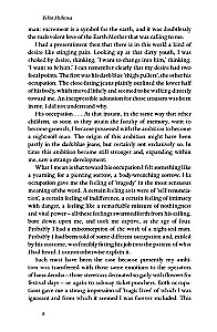 Confessions of a Mask