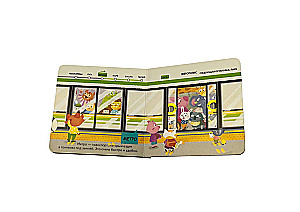 Interaktiivne raamat väikelastele - Transport