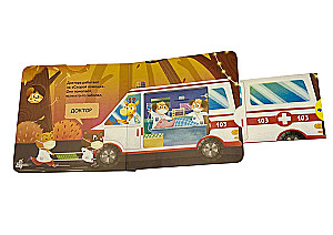 Interaktiivne raamat väikelastele - Ametid