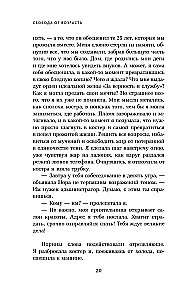 Freedom from Age. A Novel-Path to Energy, Youth, and New Meanings