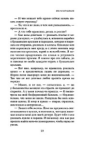 Freedom from Age. A Novel-Path to Energy, Youth, and New Meanings