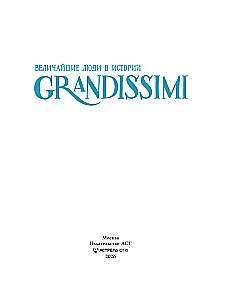 Miyazaki: The Great Dreamer