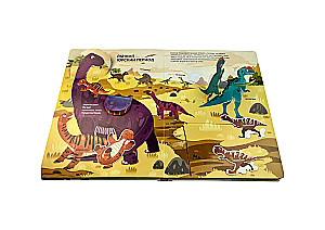 Such Different Dinosaurs. Interactive 3D Encyclopedia with Reusable Magnetic Figures