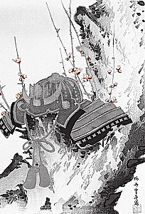 Bushido. The Samurai Code