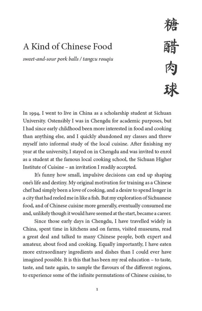 Invitation to a Banquet