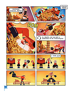 Champions. Die Formel des Sieges