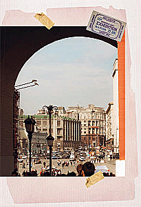 Tender stories of love and friendship: about those in the heart. Modern prose