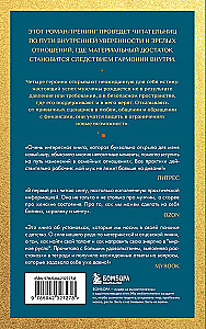 Pārvērt savu vīru par miljonāru