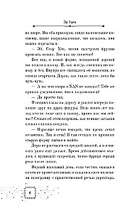 Do you love summer mandarins?