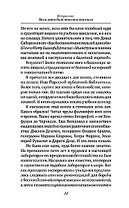 Kā pārstāt uztraukties un sākt dzīvot