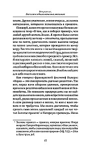 Kā pārstāt uztraukties un sākt dzīvot