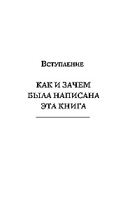 Kā pārstāt uztraukties un sākt dzīvot