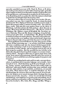 Shirley = Шерли