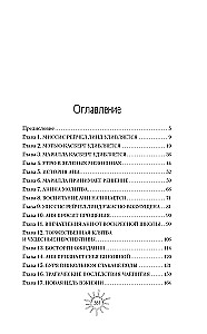 Anne of Green Gables. Anne of Avonlea. Anne of the Island (set of 3 books)