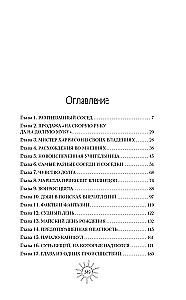 Anne of Green Gables. Anne of Avonlea. Anne of the Island (set of 3 books)