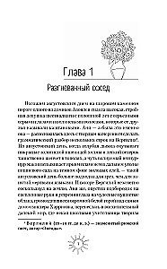 Anne of Green Gables. Anne of Avonlea. Anne of the Island (set of 3 books)