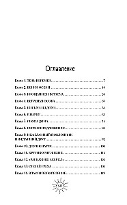 Anne of Green Gables. Anne of Avonlea. Anne of the Island (set of 3 books)