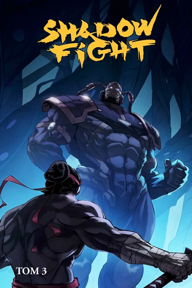Shadow Fight. Volume 3