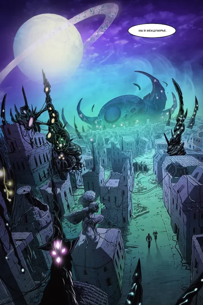 Shadow Fight. Volume 3