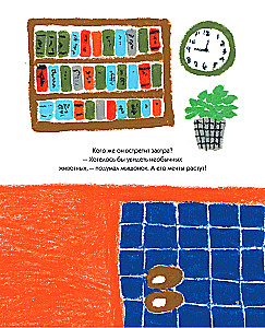 Origami Zoo. More than 50 Paper Figures