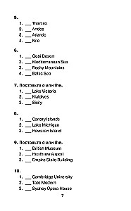 500 wichtigster Übungen zur englischen Grammatik. Klassen 5–11