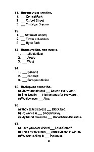 500 wichtigster Übungen zur englischen Grammatik. Klassen 5–11
