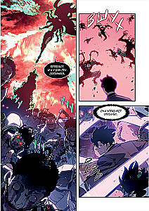 Solo Leveling. Volume 12 (webtoon)