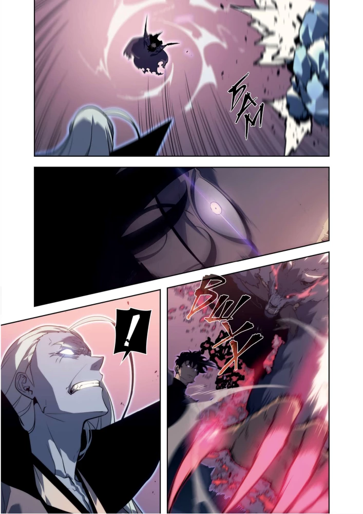 Solo Leveling. Volume 12 (webtoon)