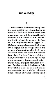 The Wendigo = Вендиго