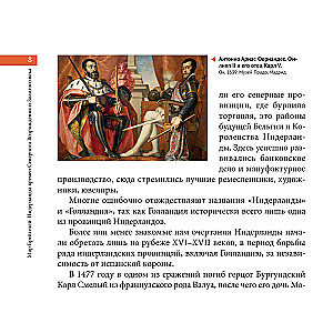 Bruegels. Das Wichtigste. Meisterwerke, die die Welt erschütterten