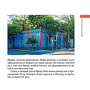 Frida. Das Wichtigste. Meisterwerke, die die Welt erschütterten