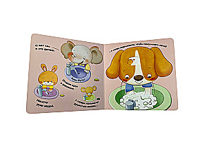 Interactive Book for Kids - I Can Wash My Hands by Myself