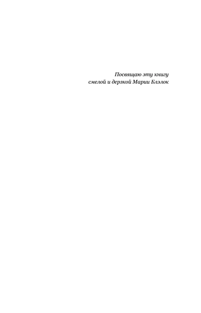 Everything Will End With Us + Everything Will Begin With Us (Set of 2 books in a gift box)