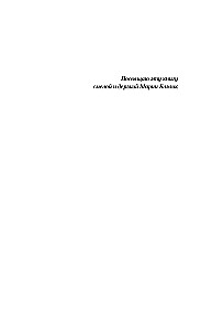 Everything Will End With Us + Everything Will Begin With Us (Set of 2 books in a gift box)