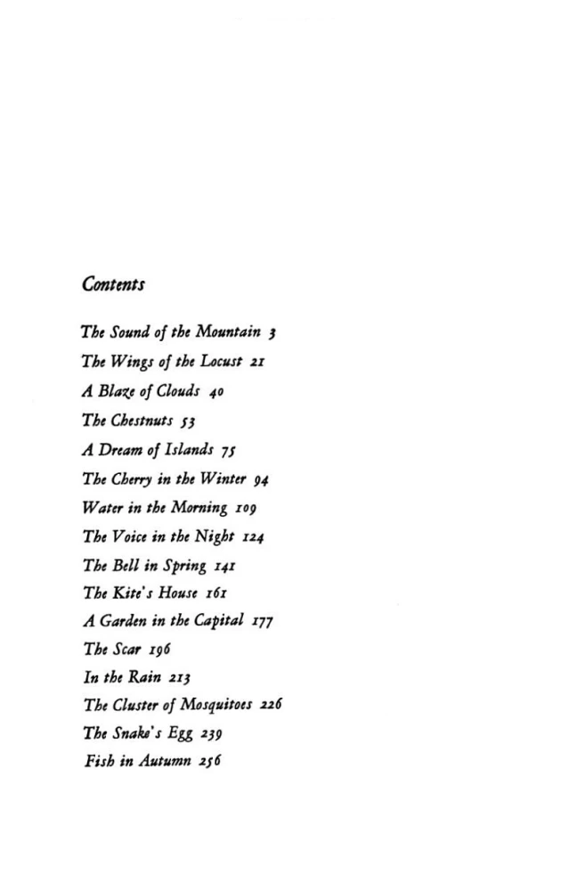 The Sound of the Mountain