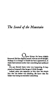 The Sound of the Mountain