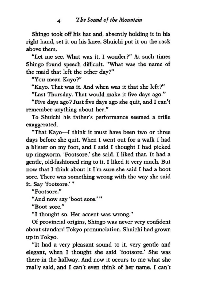 The Sound of the Mountain