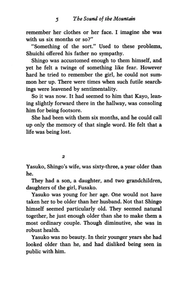 The Sound of the Mountain